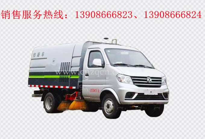 東風(fēng)小康多功能掃路車