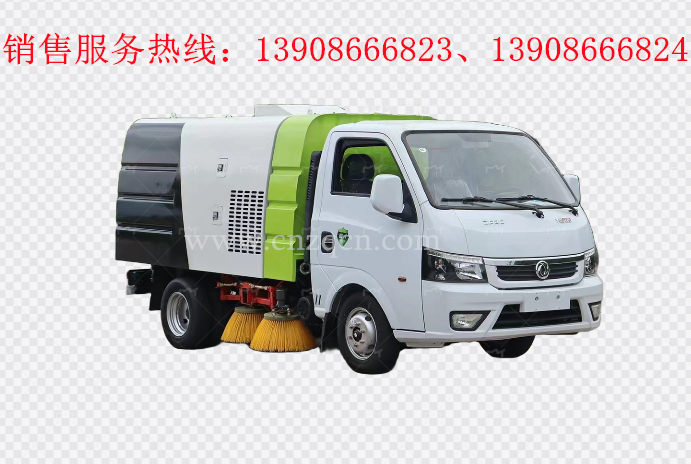 東風(fēng)逸途多功能掃路車