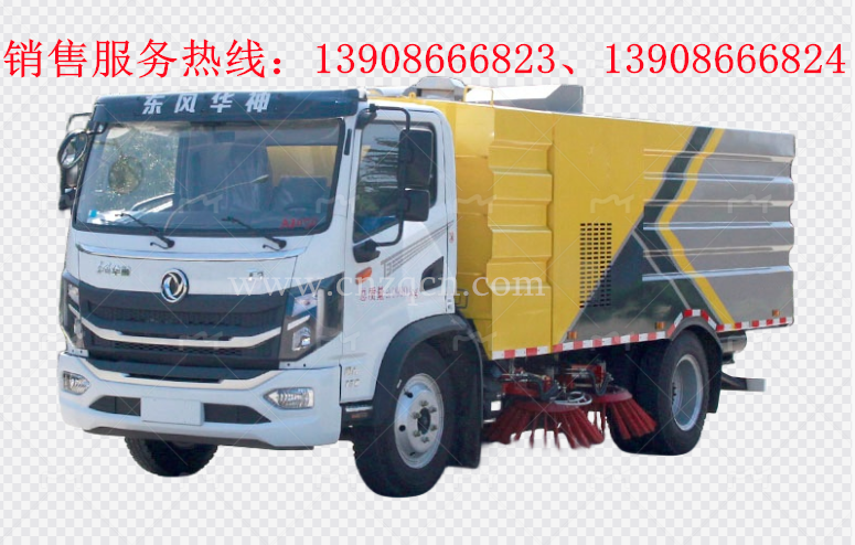東風(fēng)華神T3多功能掃路車