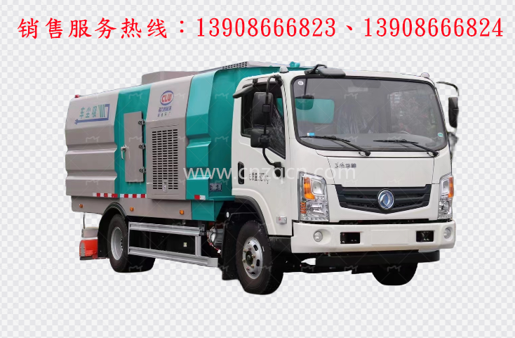 東風(fēng)華神純電動吸塵車
