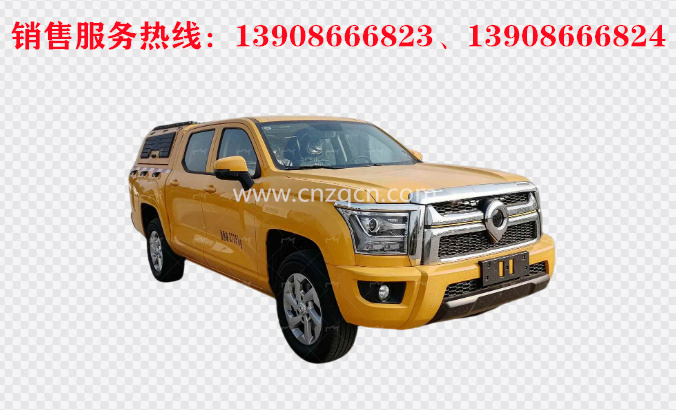 長(zhǎng)城皮卡大流量排水搶險(xiǎn)車