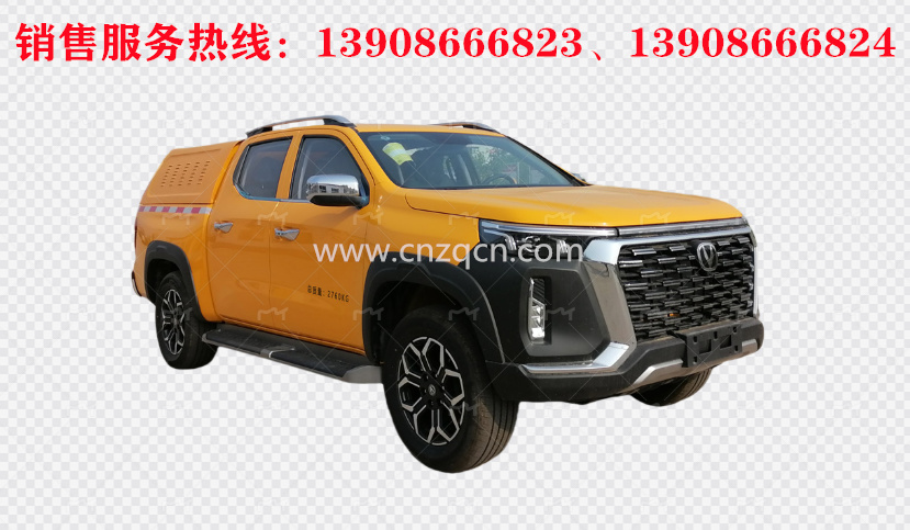 長(zhǎng)安皮卡大流量排水搶險(xiǎn)車