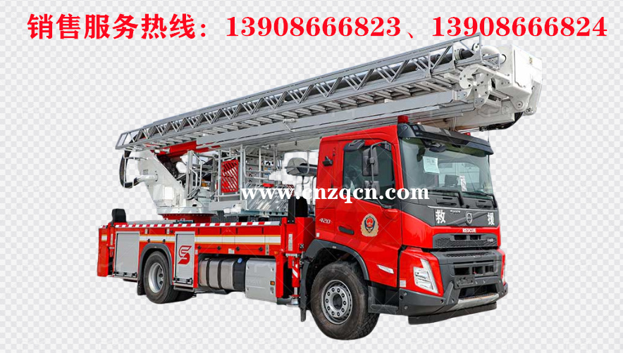 沃爾沃volvo單橋登高平臺(tái)消防車(chē)