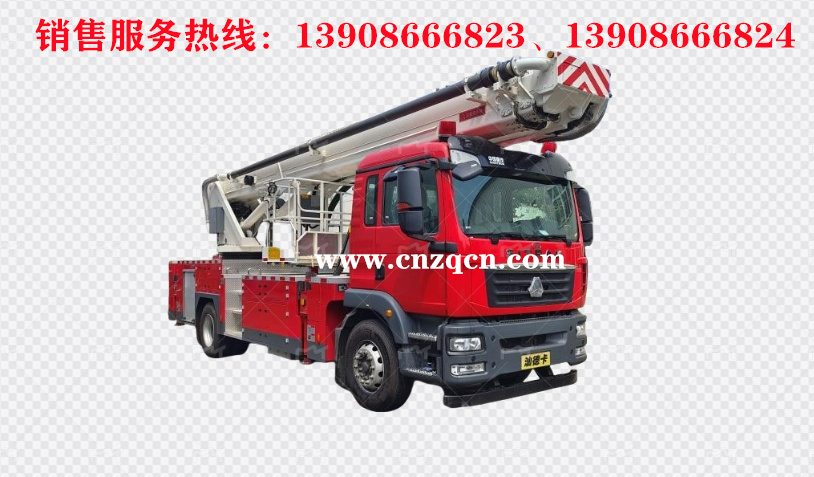 重汽汕德卡SITRAK單橋登高平臺(tái)消防車(chē)
