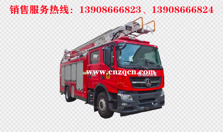 北奔重卡單橋云梯消防車(chē)