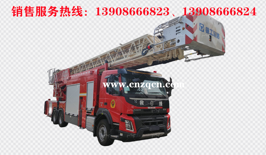 沃爾沃volvo后雙橋云梯消防車(chē)