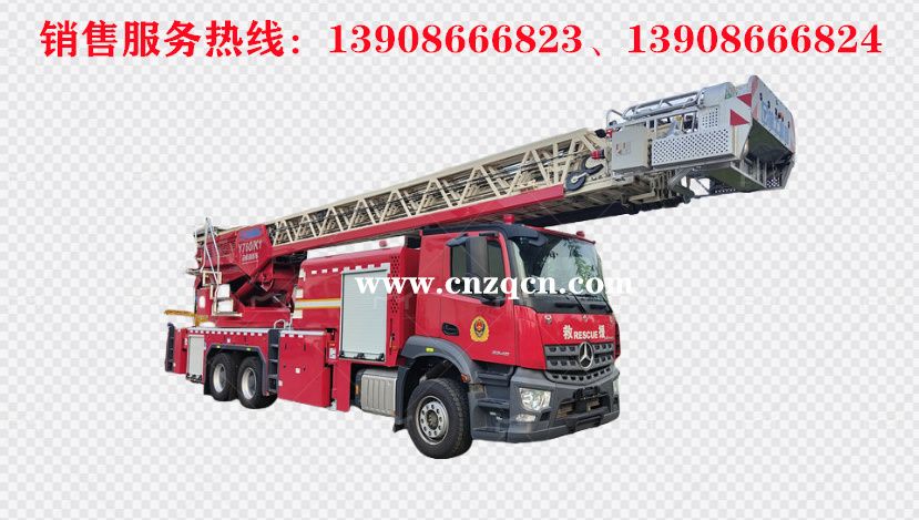 奔馳Arocs后雙橋云梯消防車(chē)