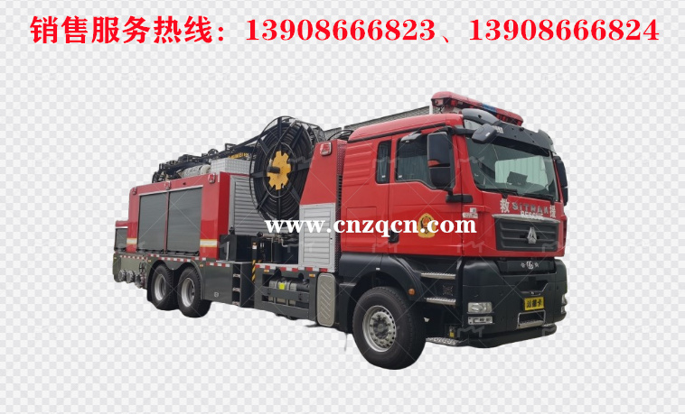 重汽汕德卡后雙橋泵浦消防車(chē)