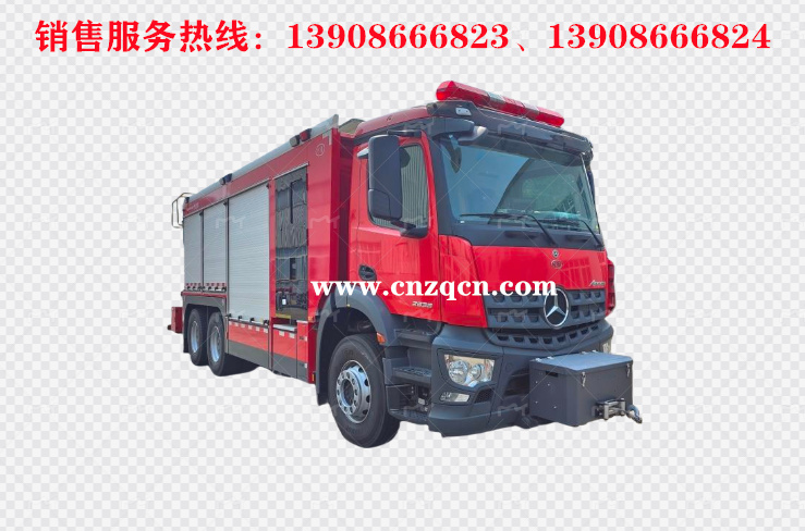 奔馳Arocs后雙橋搶險(xiǎn)救援消防車