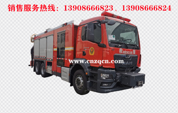 德國(guó)曼恩man后雙橋搶險(xiǎn)救援消防車