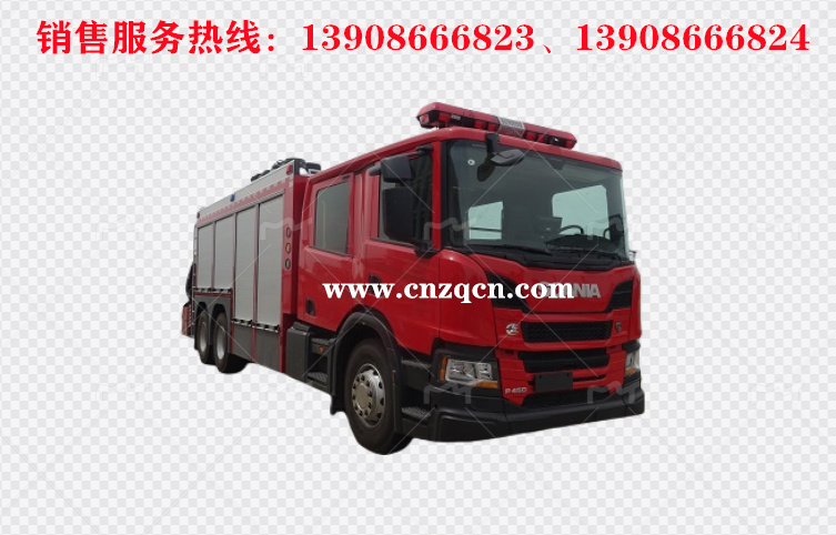 斯堪尼亞scania后雙橋搶險(xiǎn)救援消防車