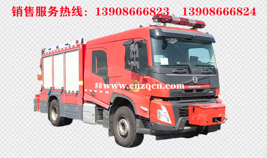 沃爾沃volvo單橋搶險(xiǎn)救援消防車