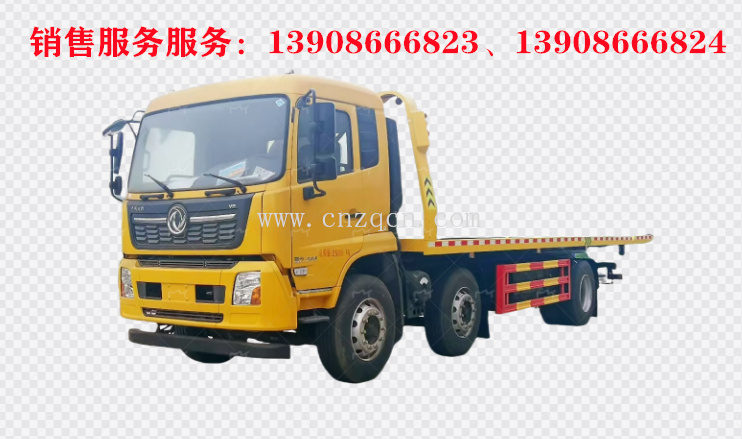 東風(fēng)天錦小三軸重型平板清障車