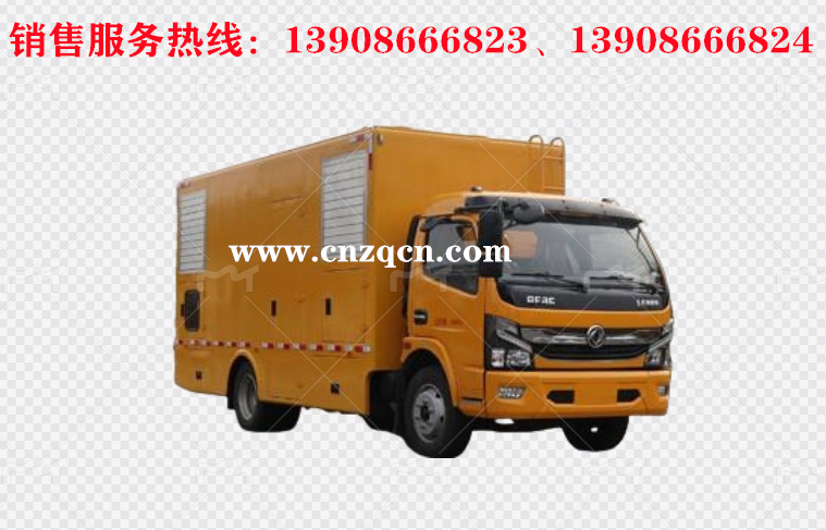 東風(fēng)大多利卡電源車