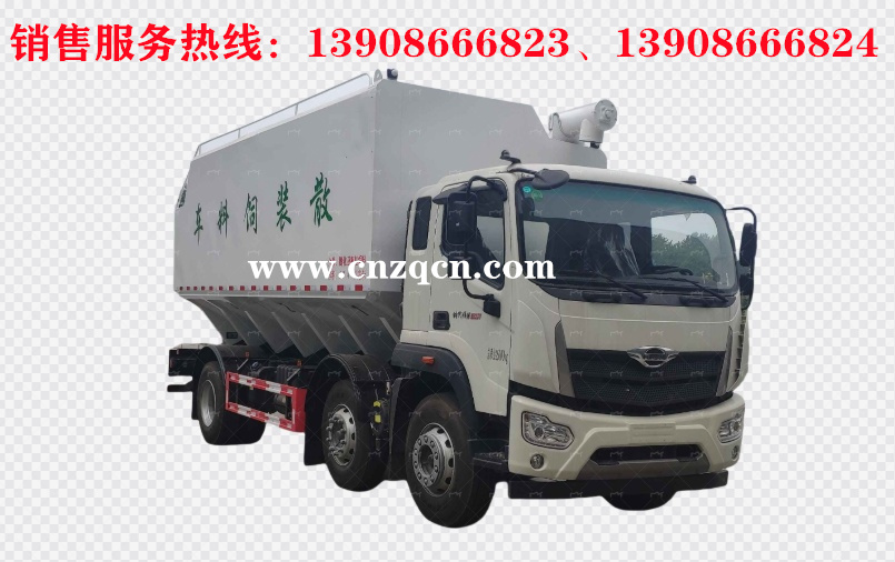 福田時(shí)代領(lǐng)航ES7小三軸散裝飼料運(yùn)輸車