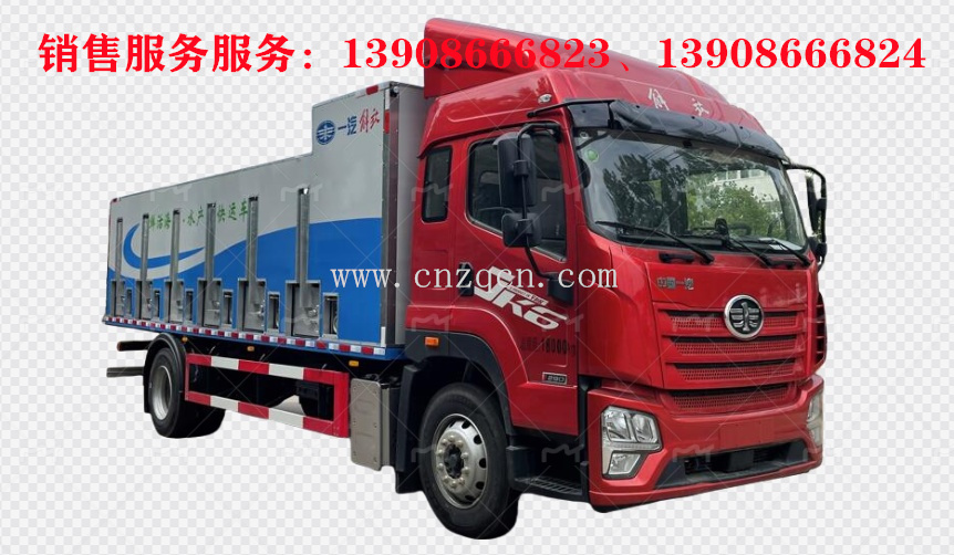 解放JK6單橋鮮活水產(chǎn)運(yùn)輸車